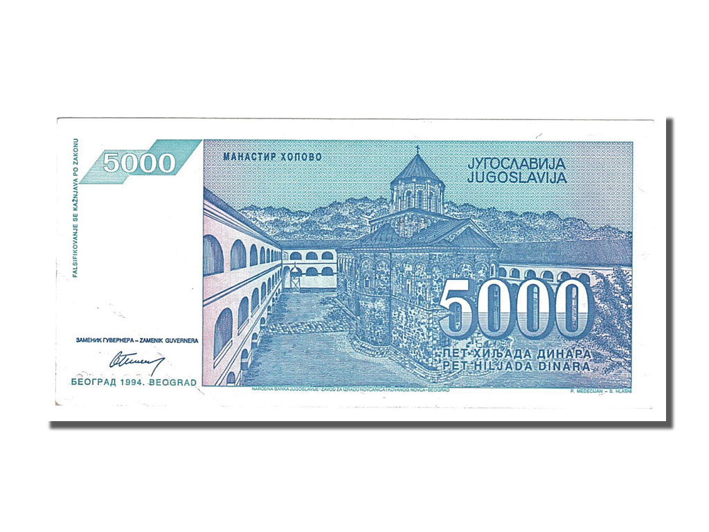 Banknote, Yugoslavia, 5000 Dinara, 1994, AU(55-58)