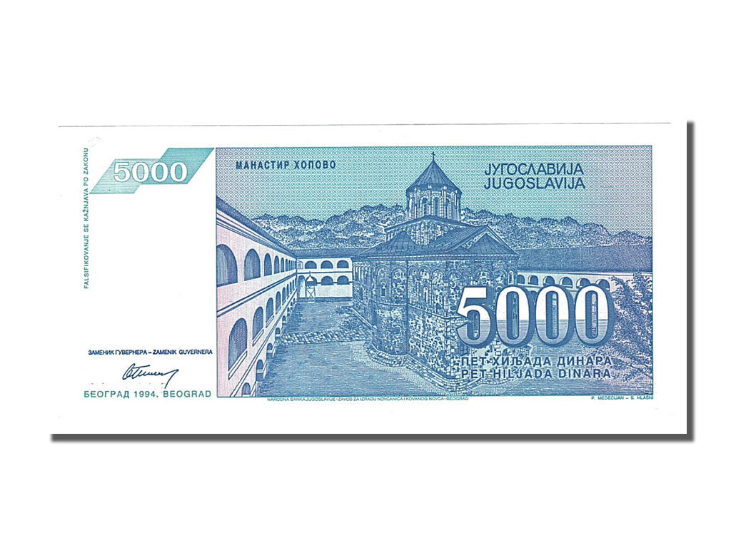 Banknote, Yugoslavia, 5000 Dinara, 1994, UNC(65-70)