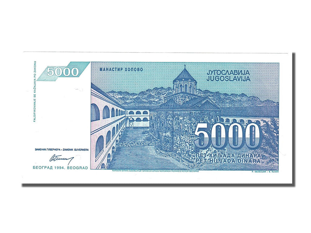 Banknote, Yugoslavia, 5000 Dinara, 1994, UNC(65-70)