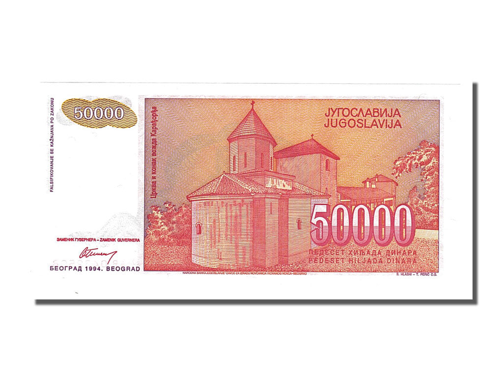 Banknote, Yugoslavia, 50,000 Dinara, 1994, 1994, KM:142a, UNC(65-70)