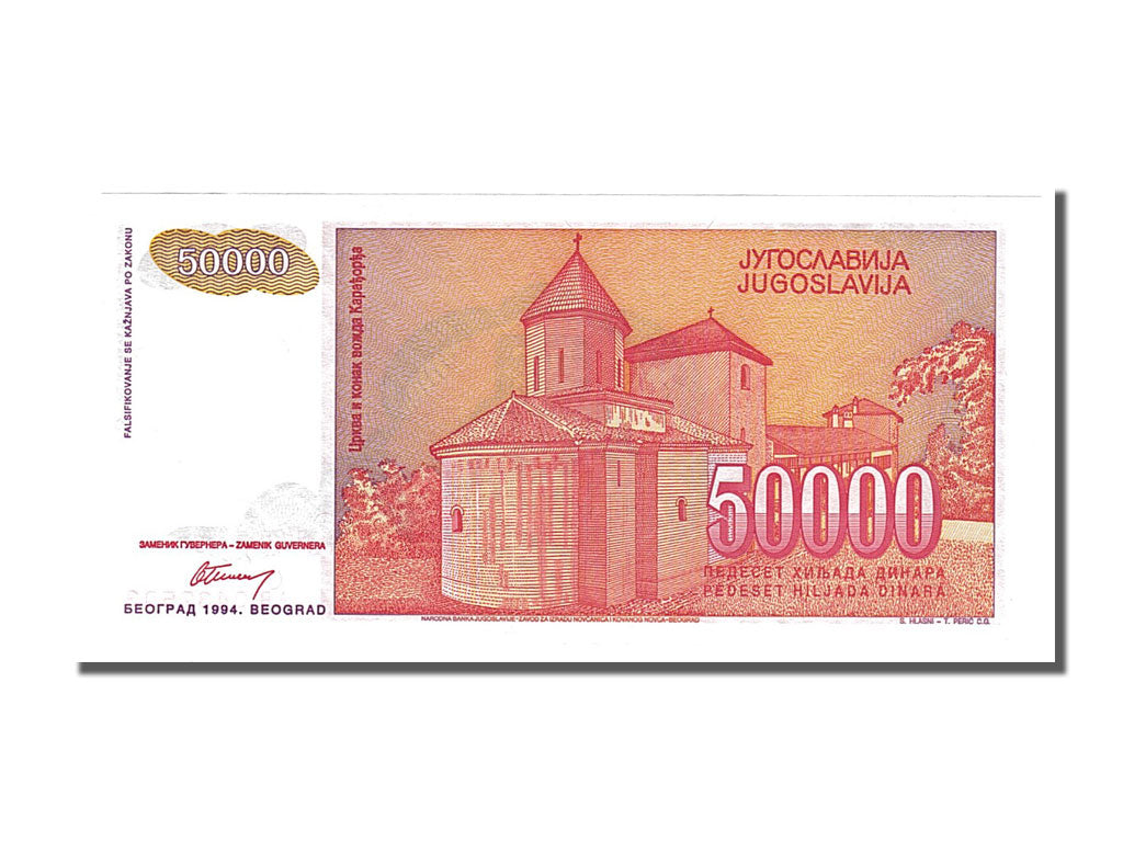 Banknote, Yugoslavia, 50,000 Dinara, 1994, UNC(65-70)