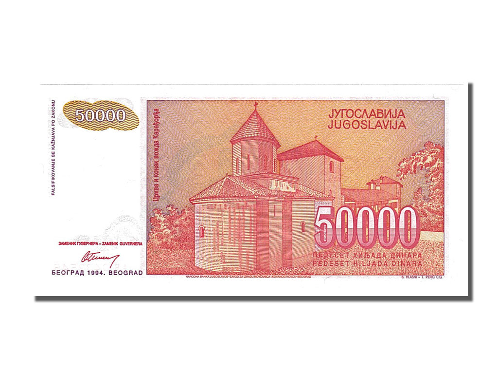Banknote, Yugoslavia, 50,000 Dinara, 1994, UNC(65-70)