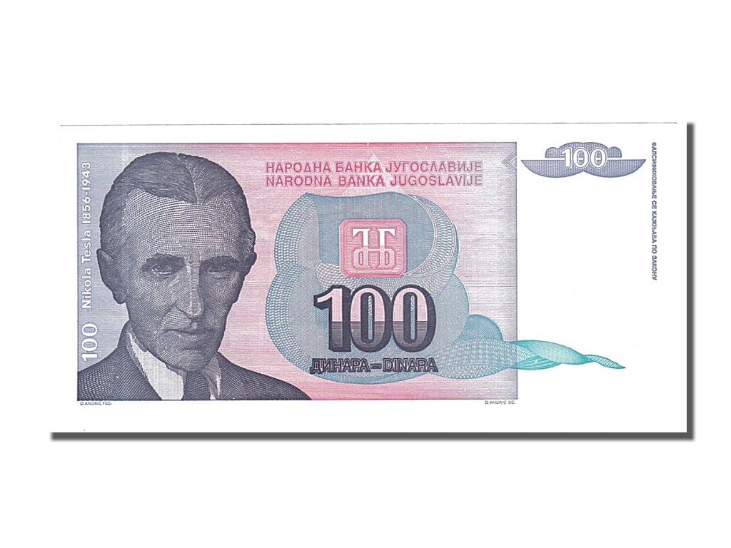 Banknote, Yugoslavia, 100 Dinara, 1994, UNC(65-70)