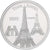 Francia, medaglia, Paris - La Tour Eiffel, Argento, FDC