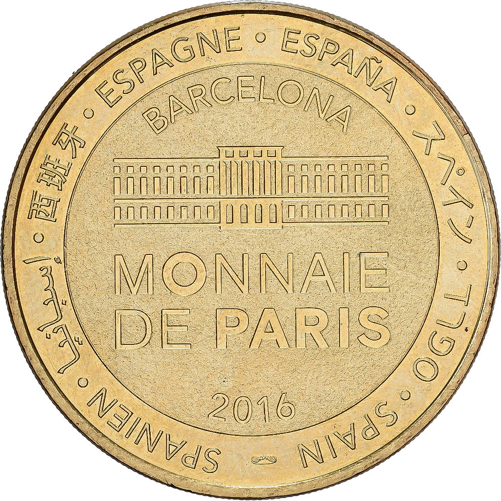 Francia, ficha, Sagrada Familia, 2016, Rame-nichel-alluminio, MDP, SPL