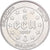 Belgium, 5 Ecu, 1987, Silver, AU(55-58), KM:166