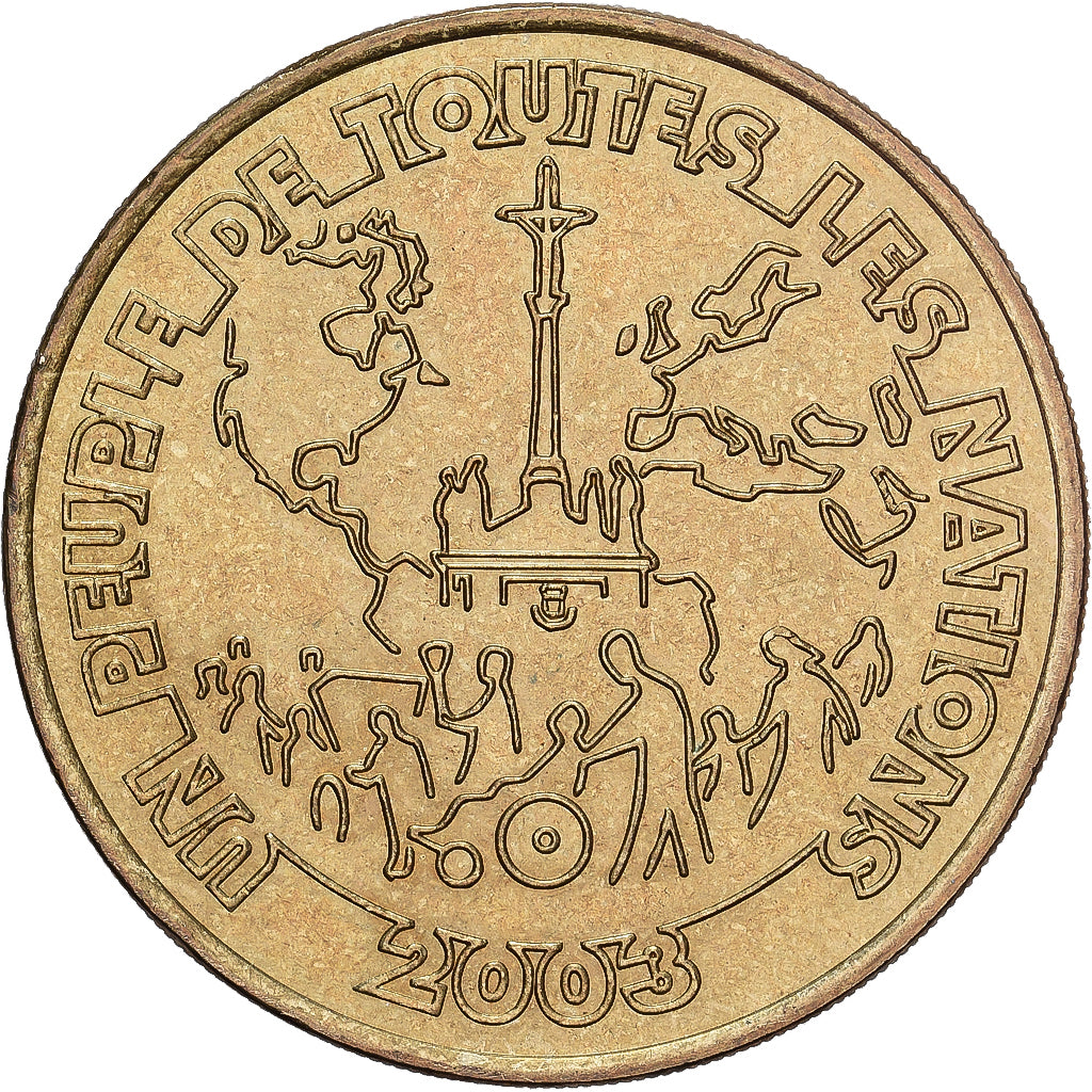 France, Jeton, Lourdes - Sanctuaires Notre Dame, 2003, Cupro-nickel Aluminium