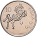 Coin, Slovenia, 10 Tolarjev, 2005, MS(63), Copper-nickel, KM:41