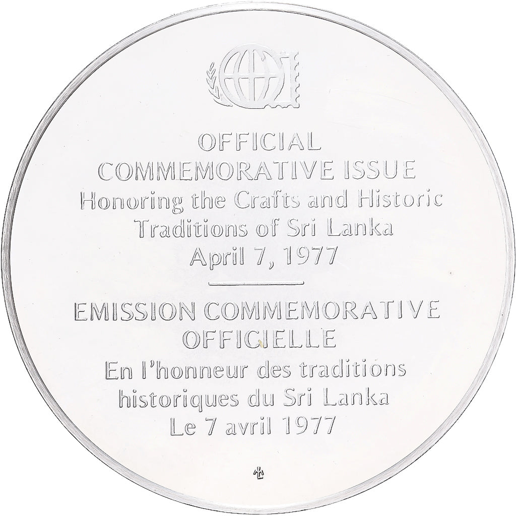 France, Medal, Traditions du Sri Lanka, 1977, Silver, MS(65-70)