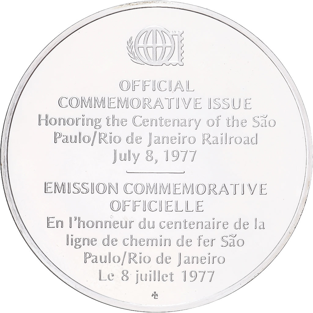 France, Medal, Centenaire de la Ligne de Chemin de Fer Sao Paulo/Rio, 1977