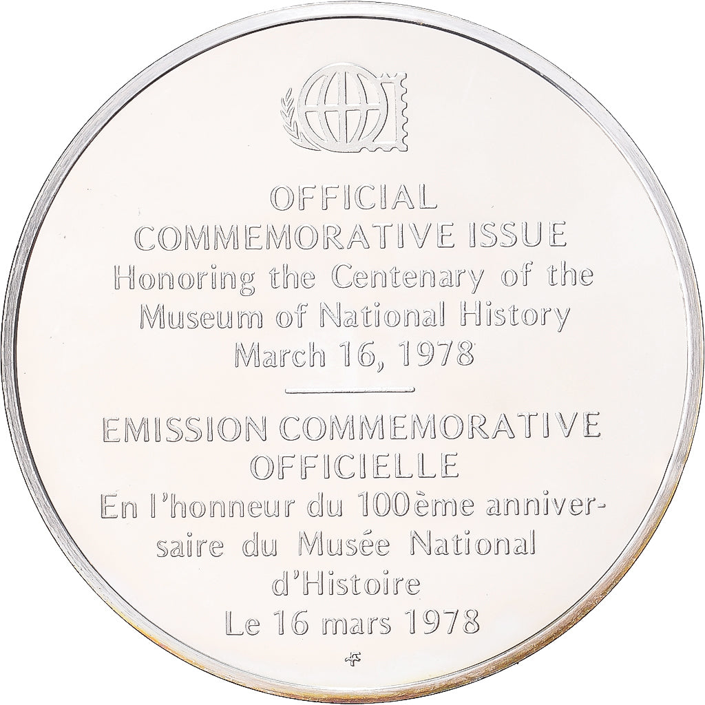 Francia, medalla, 100ème Anniversaire du Musée National d'Histoire, 1978