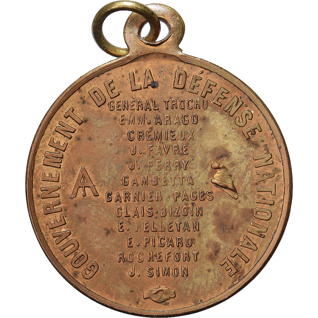 France, Medal, Gouvernement de la Défense Nationale, 1870, Brass, EF(40-45)