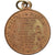 France, Medal, Gouvernement de la Défense Nationale, 1870, Brass, EF(40-45)