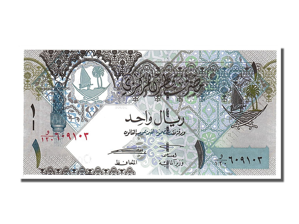 Banknote, Qatar, 1 Riyal, 2003, UNC(65-70)