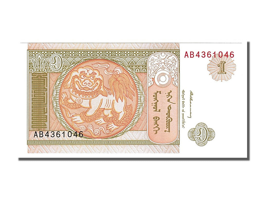 Banknote, Mongolia, 1 Tugrik, 1993, UNC(65-70)