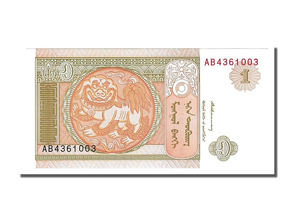 Banconote, Mongolia, 1 Tugrik, 1993, FDS