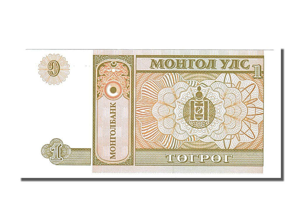 Banconote, Mongolia, 1 Tugrik, 1993, FDS