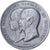 France, Medal, Eugénie et Napoléon III, Palais de l'Industrie, 1855, Zinc