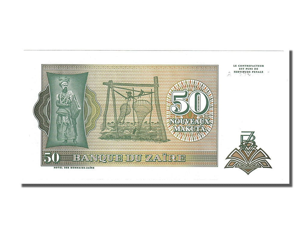 Banknote, Zaire, 50 Nouveaux Makuta, 1993, 1993-06-24, UNC(65-70)