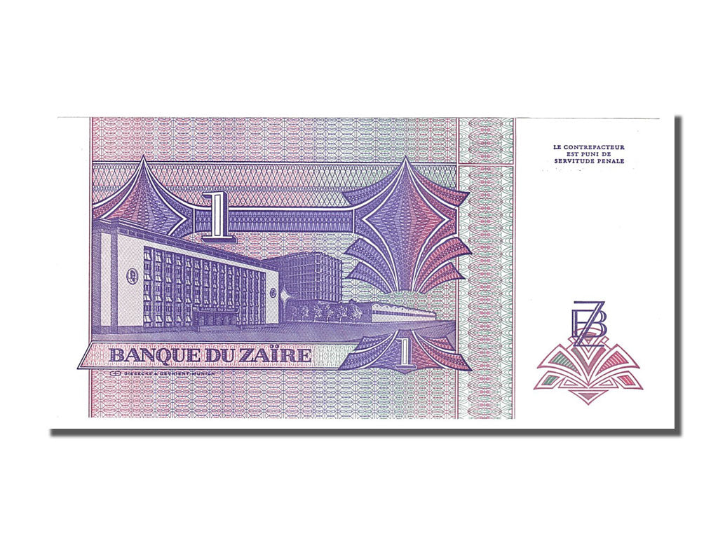 Banknote, Zaire, 1 Nouveau Zaïre, 1993, 1993-06-24, UNC(65-70)