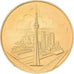 Canada, medal, CN Tower Toronto, Ontario, Stop miedzi, AU(55-58)