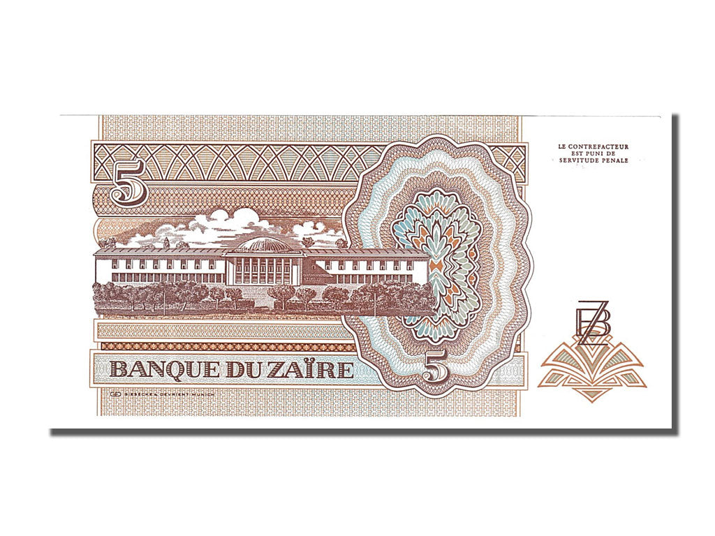 Banknote, Zaire, 5 Nouveaux Zaïres, 1993, 1993-06-24, UNC(65-70)