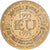 France, Medal, Ecu Europa, 1995, Bronze Florentin, MS(63)
