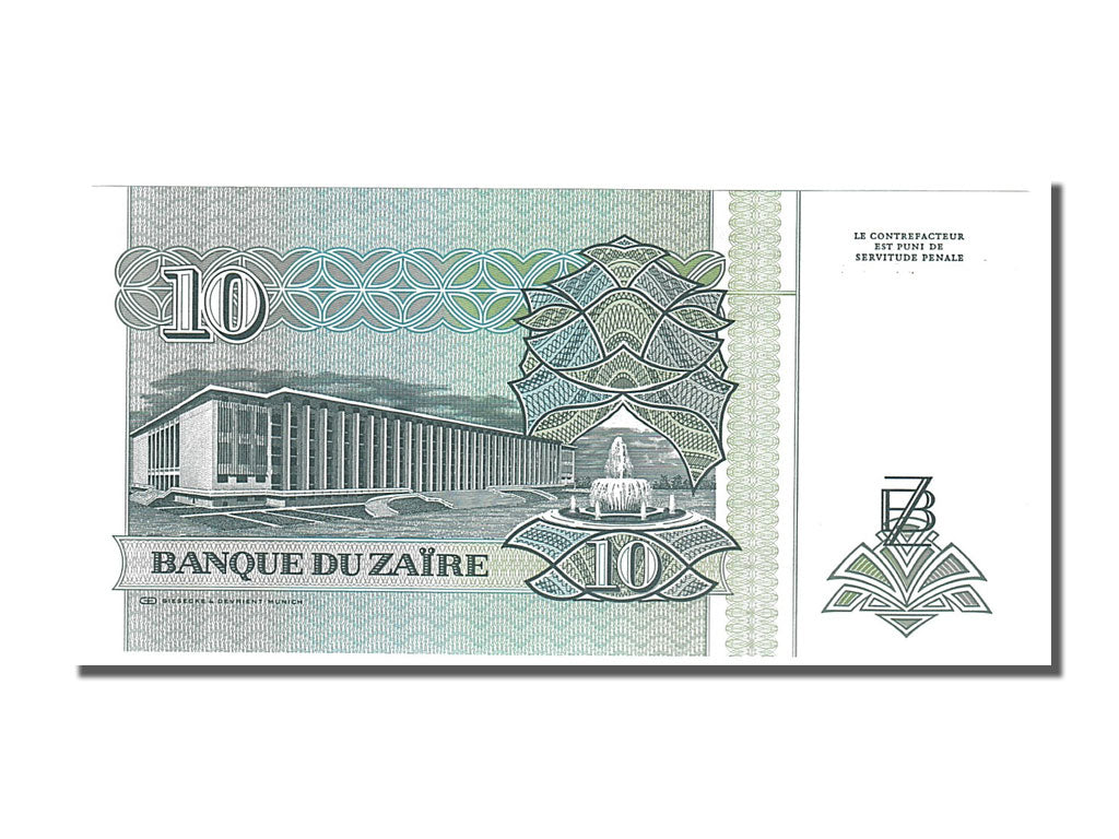 Banknote, Zaire, 10 Nouveaux Zaïres, 1993, 1993-06-24, UNC(65-70)