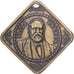 Germany, Medal, Fritz Reuter, 1894, Brass, EF(40-45)
