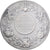 France, Medal, Ecole Nationale de Musique d'Angoulême, Silver, Dupuis.D