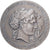 France, Medal, Société d'Encouragement à l'Agriculture de la Dordogne