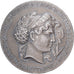 France, Medal, Société d'Encouragement à l'Agriculture de la Dordogne