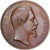 France, Medal, Napoleon III reçoit la Reine d'Angleterre à Boulogne, 1855