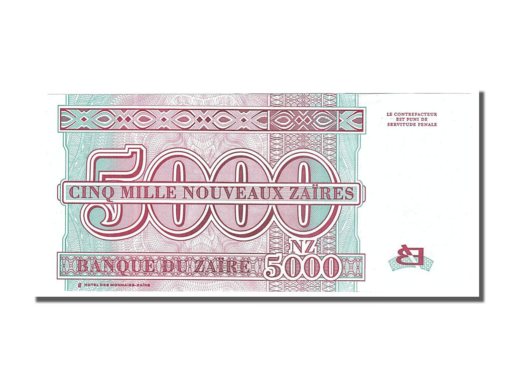 Banknote, Zaire, 500 Nouveaux Zaïres, 1995, 1995-01-30, UNC(65-70)