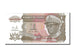 Banconote, Zaire, 1 Nouveau Likuta, 1993, 1993-06-24, FDS
