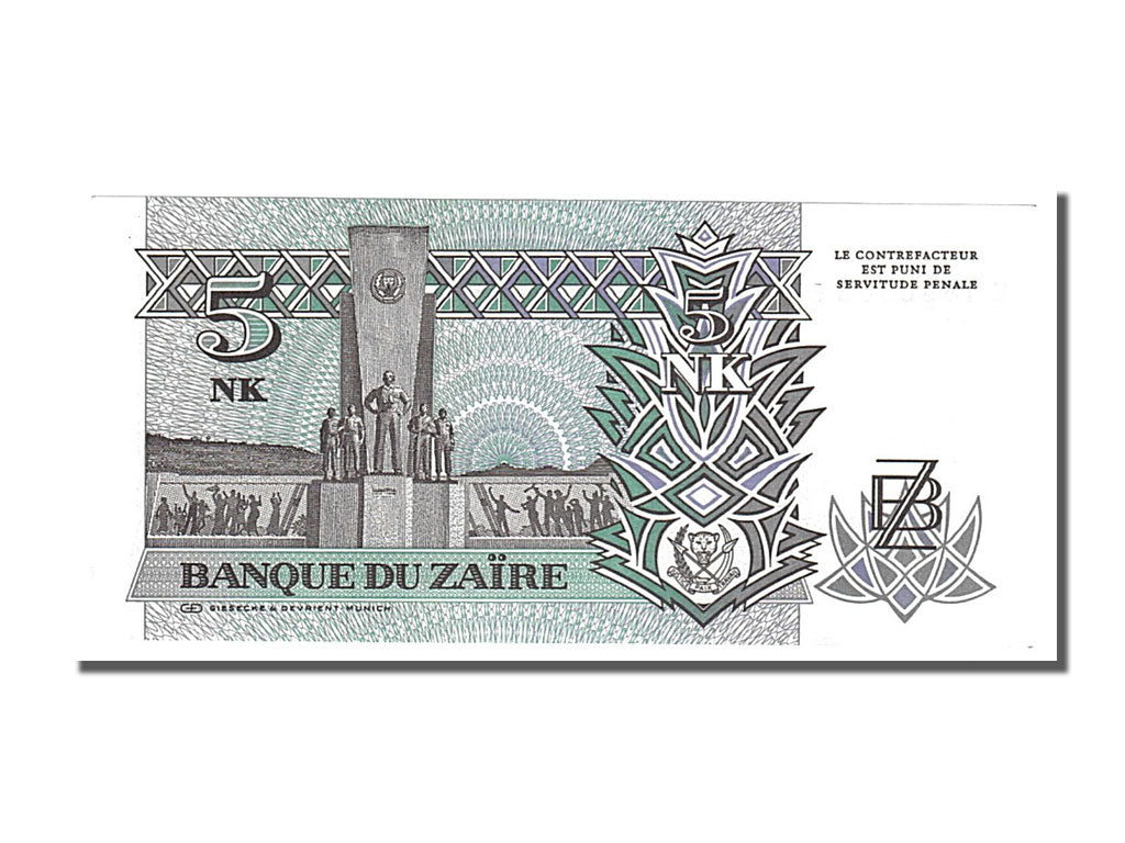 Banknote, Zaire, 5 Nouveaux Makuta, 1993, 1993-06-24, UNC(65-70)