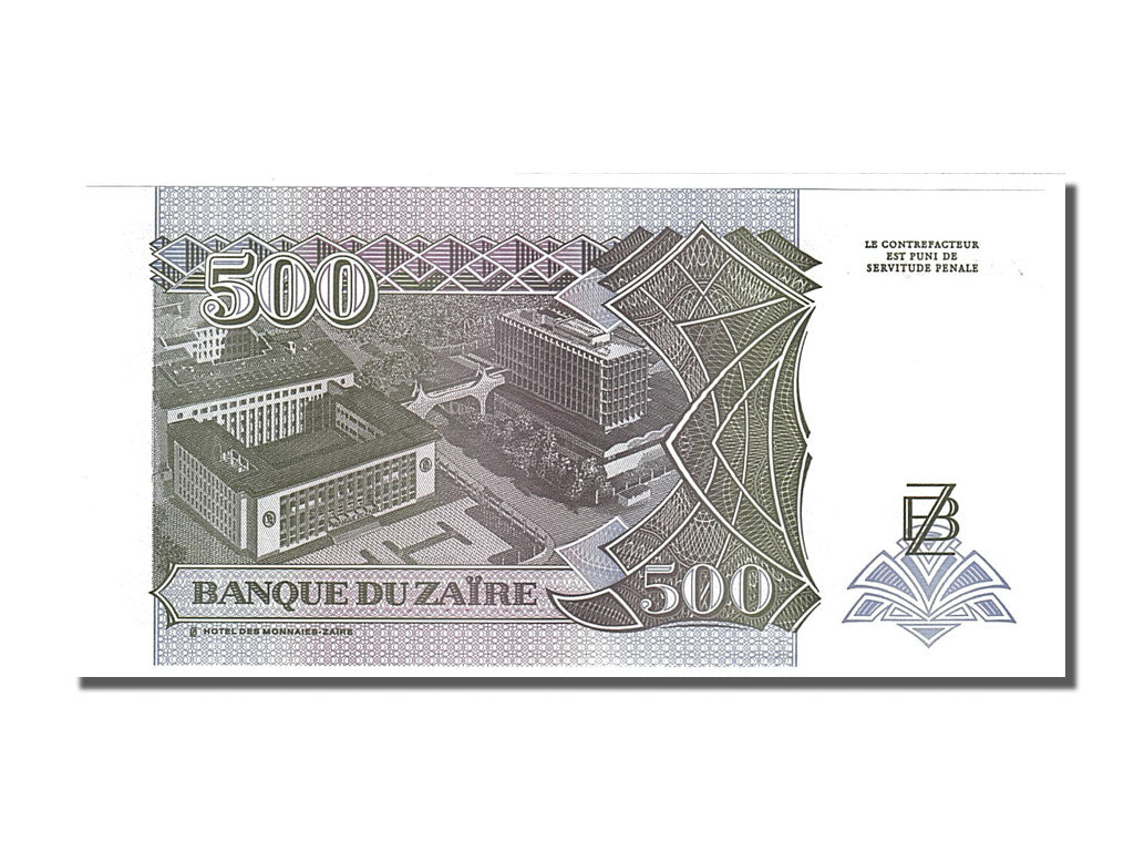 Banknote, Zaire, 500 Nouveaux Zaïres, 1994, 1994-02-15, UNC(65-70)