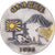 Japon, Médaille, Japanese Training Squadron, 1966, Bronze argenté, TTB+