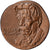 France, Medal, Albert Schweitzer, Bronze, Revol, MS(63)