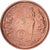 France, Medal, Hommage à Jean François Champollion, 1974, Copper, Corbin