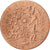 France, Medal, Salon International de l'Agriculture de Paris, 1971, Bronze