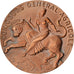 Francia, medaglia, Salon International de l'Agriculture de Paris, 1959, Bronzo