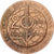 France, Medal, Salon International de l'Agriculture de Paris, 1983, Bronze