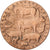 France, Medal, Salon International de l'Agriculture de Paris, 1975, Bronze