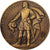 France, Medal, Compagnie Générale Transatlantique, Champlain, 1932, Bronze
