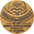 France, Medal, Société d'Horticulture d'Orléans et du Loiret, 1995, Bronze