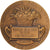 France, Medal, Concours Général agricole, Bronze, Lindauer, MS(63)