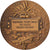 France, Medal, Concours Général agricole, Bronze, Alphée Dubois, PARIS