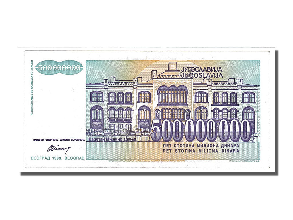 Banknote, Yugoslavia, 500,000,000 Dinara, 1993, UNC(65-70)