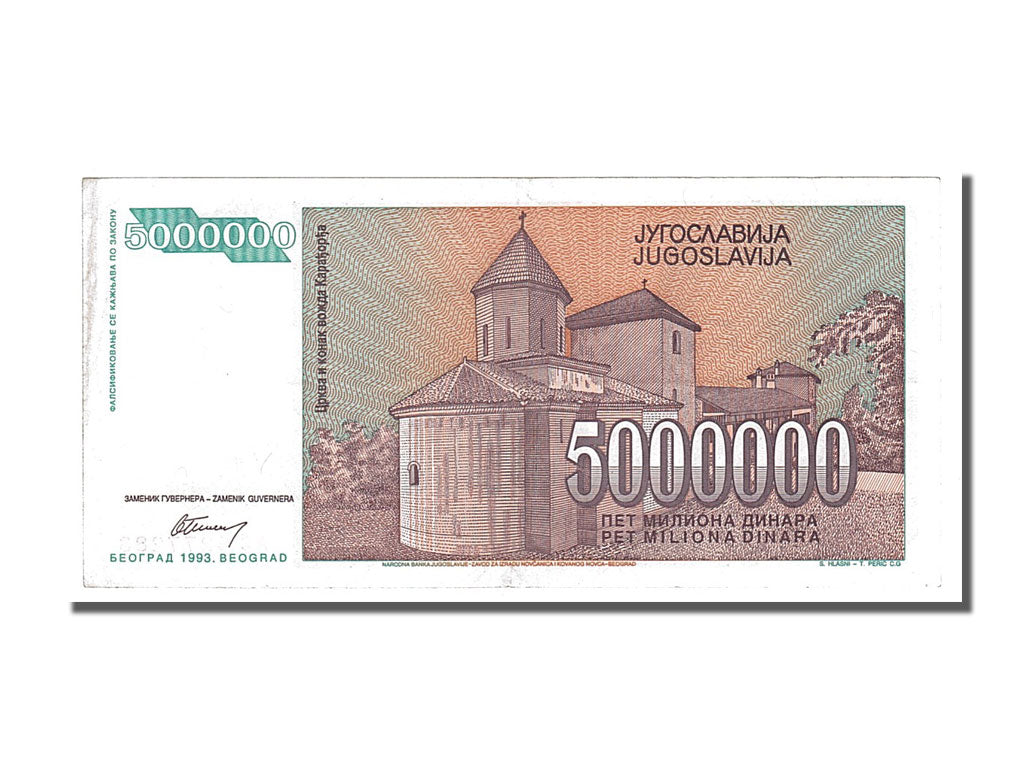 Banknote, Yugoslavia, 5,000,000 Dinara, 1993, UNC(65-70)